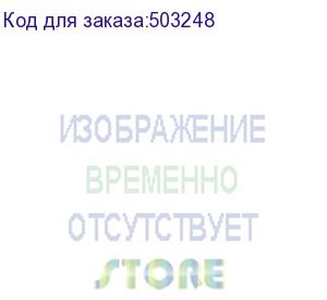 купить чехол (клип-кейс) deppa liquid silicone, для apple iphone 15 pro max, синий (deppa)