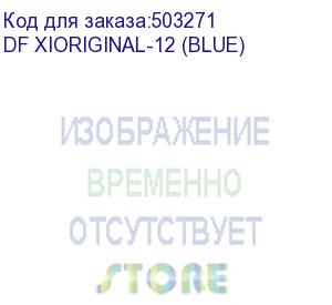 купить чехол (клип-кейс) df xioriginal-12, для xiaomi redmi 9, синий (df xioriginal-12 (blue)) df xioriginal-12 (blue)