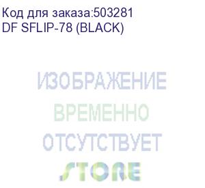 купить чехол (флип-кейс) df sflip-78, для samsung galaxy s21+, противоударный, черный (df sflip-78 (black)) df sflip-78 (black)