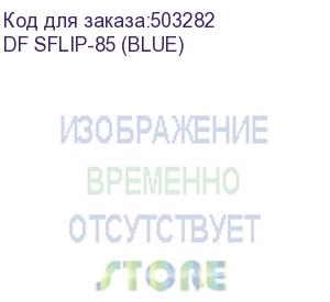 купить чехол (флип-кейс) df sflip-85, для samsung galaxy a02, противоударный, синий (df sflip-85 (blue)) df sflip-85 (blue)