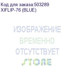 купить чехол (флип-кейс) df xiflip-76, для xiaomi redmi note 11 pro/11 pro 5g, синий (xiflip-76 (blue)) xiflip-76 (blue)