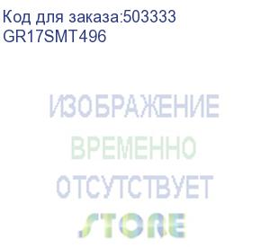 купить чехол (клип-кейс) gresso smart slim 360, для apple iphone 13 pro max, золотистый (gr17smt496) gr17smt496