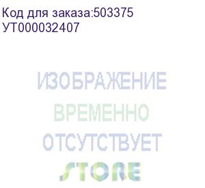 купить чехол (клип-кейс) redline ibox crystal, для apple iphone 14 pro max, противоударный, прозрачный (ут000032407) (redline) ут000032407