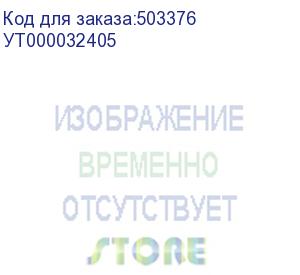 купить чехол (клип-кейс) redline ibox crystal, для apple iphone 14, противоударный, прозрачный (ут000032405) (redline) ут000032405