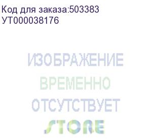 купить чехол (клип-кейс) redline ibox crystal, для samsung galaxy a05s, прозрачный (ут000038176) (redline) ут000038176