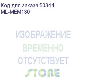 купить память sdram samsung 128mb ml-mem130 для моделей ml-3470d/ml-3471nd/ml-4050n