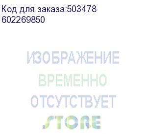 купить сабельная пила metabo ase 18 ltx 0, без акб, без зу (602269850)