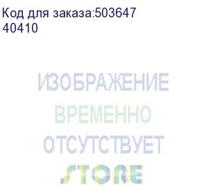 купить кабель аудио-видео ugreen hd118, hdmi (m) - hdmi (m) , 2м, черный (40410)