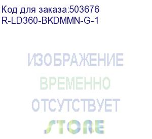 купить система водяного охлаждения deepcool ld360, 120мм, ret (deepcool) r-ld360-bkdmmn-g-1