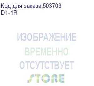 купить наушники oklick hp-s-210, 3.5 мм, внутриканальные, красный (d1-1r) (oklick) d1-1r