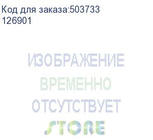 купить проводной телефон texet tx-241, серый (texet) 126901