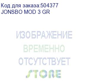 купить корпус компьютерный atx/ jonsbo mod 3, grey, mod gaming atx case, 2xu3.0+1xtype-c, hd-audio, structure 1.0+0.8mm steel plate, 4mm aluminum, 4mm tempered glass plate (jonsbo - dongguan sibositong industrial co., ltd.) jonsbo mod 3 gr