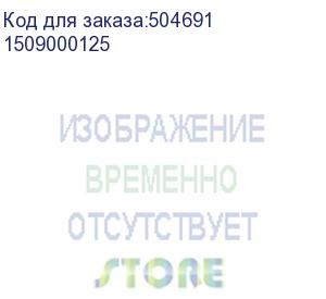 купить комплект студийного света rekam cl-465-fl3-sb-fl1s (1509000125) (rekam)