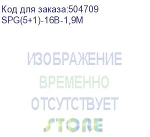 купить сетевой фильтр powercube spg(5+1)-16b-1,9м-white, 1.9м, белый (spg(5+1)-16b-1,9m) (powercube) spg(5+1)-16b-1,9m