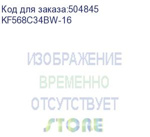 купить оперативная память kingston fury beast kf568c34bw-16 ddr5 - 1x 16гб 6800мгц, dimm, white, ret (kingston)