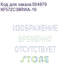 купить оперативная память kingston fury renegade kf572c38rwa-16 ddr5 - 1x 16гб 7200мгц, dimm, white, ret (kingston)