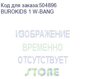 купить кресло детское бюрократ burokids 1 w, на колесиках, ткань, оранжевый (burokids 1 w-bang) (бюрократ) burokids 1 w-bang