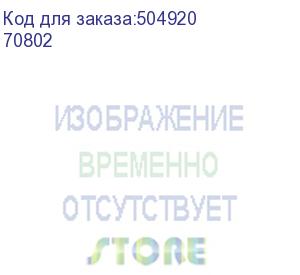 купить чехол (клип-кейс) borasco для apple iphone 14 plus, черный (70802)