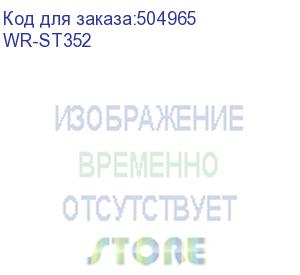 купить инструмент wrline (wr-st352) для зачистки кабеля utp/stp желтый (wrline)