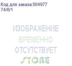 купить виброплита huter vp-35 4780вт 6.5л.с., бензиновый, желтый (74/6/1) (huter)