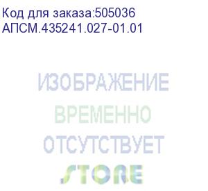 купить источник бесперебойного питания (ибп) связь инжиниринг ибп связь инжиниринг сипб3ка.10-11/сух 3000w/3000va rt апсм.435241.027-01.01