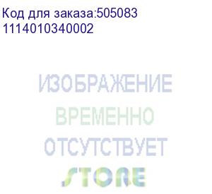 купить батарейный модуль delta rbm152 (96v, 213х76х500, 17.7кг, аналог apc rbc152, совместимость srt3000/xli/rmxli/rmxli-nc/rmxlw-iec/xlw-iec, srt96bp/rmbp) (1114010340002) delta