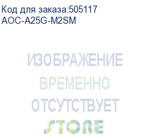 купить контроллер supermicro aoc-a25g-m2sm aiom 2-port 25gbe sfp28,mellanox cx-6 lx (aoc-a25g-m2sm)