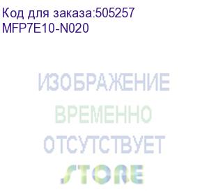 купить кабель оптический/ 980-9i57z-000020 nvidia passive fiber cable, mmf, mpo12 apc to mpo12 apc, 20 meters mfp7e10-n020