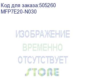 купить кабель оптический/ 980-9i557-00n030 nvidia passive fiber cable, mmf, mpo to 2x mpo, apc, 30 meters mfp7e20-n030