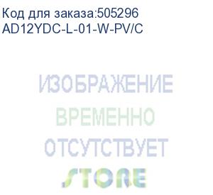 купить andaseat (кресло игровое anda seat kaiser 3, цвет белый, размер l (120кг), материал пвх (модель ad12)) ad12ydc-l-01-w-pv/c