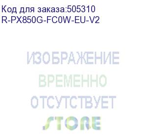 купить блок питания deepcool atx 850w px850g wh gen.5 80+ gold (20+4pin) apfc 120mm fan 8xsata cab manag rtl (r-px850g-fc0w-eu-v2) deepcool