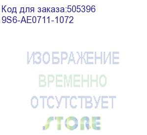 купить моноблок msi modern am242p 12m-669ru, 23.8 , intel core i5 1235u, 16гб, 512гб ssd, intel iris xe, windows 11 professional, черный (9s6-ae0711-1072) 9s6-ae0711-1072