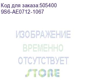 купить моноблок msi modern am242p 12m-691ru, 23.8 , intel core i5 1235u, 8гб, 512гб ssd, intel iris xe, windows 11 professional, белый (9s6-ae0712-1067) 9s6-ae0712-1067