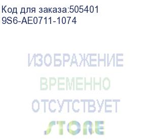 купить моноблок msi modern am242p 12m-692ru, 23.8 , intel core i5 1235u, 8гб, 512гб ssd, intel iris xe, windows 11 professional, черный (9s6-ae0711-1074) 9s6-ae0711-1074