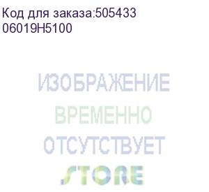 купить ударная дрель-шуруповерт bosch gsb 18v-50 + l, 2ач, с двумя аккумуляторами (06019h5100) (bosch) 06019h5100