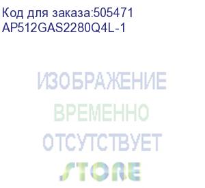 купить твердотельный накопитель ssd apacer m.2 2280 512gb as2280q4l client ssd ap512gas2280q4l-1 3600/3000, pcie gen4 x4, 3d nand