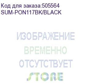 купить компьютерная сумка sumdex (17) pon-117 bk, цвет чёрный. (sum-pon117bk/black) sumdex