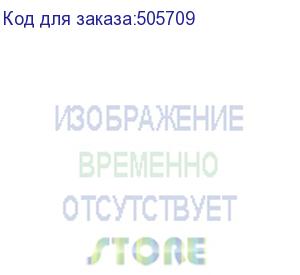 купить c845619ц norbel- i7-12700 / 16gb / ssd 1000gb / dos