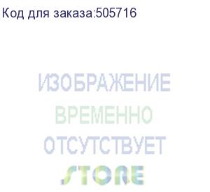 купить c833468ц-intel core i9-13900 / prime b760m-k / 2x32gb / rtx4070 16g / ssd 500gb / hdd 1tb / windows 11 professional 64-bit