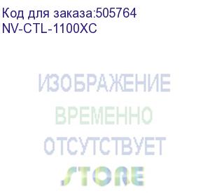 купить nv print nv-ctl-1100xc картридж cyan для pantum cm1100adw/cm1100adn/cm1100dw/cm1100dn/cp1100dw/cp1100 (2300k)