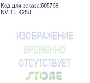 купить nv print картридж совместимый nv-tl-425u для pantum p3305dn/p3305dw/m7105dn/m7105dw (11000k)