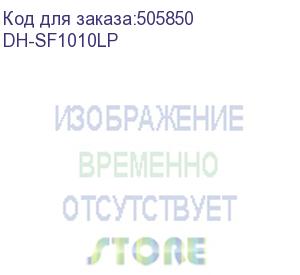 купить dahua dh-sf1010lp 10-портовый неуправляемый коммутатор с рое, 8xrj45 100mb poe, 2xrj45 100mb uplink, суммарно 65вт, коммутация 2 гбит/с, mac-таблица 2k, металл