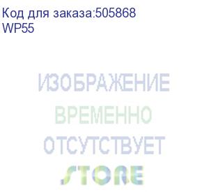 купить wize (wp55) для дисплеев 17-55 , vesa 75x75, 100x100, 200x200, 300х300, 400х400 мм., макс. нагрузка 25 кг, расстояние от стены 55-225 мм., наклон -5°/+15°, поворот -60°/+60°, черн.