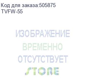 купить harper tvfw-55 {наклонно-поворотный кронштейн для телевизора. vesa max: до 400х400; от 16 до 55 дюймов; максимальный вес: 30 кг; 2 поворотных колена; угол наклона: +/- 20 градусов;}