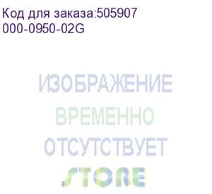 купить сканер avision an360fw (сетевой, апд 100 листов,двусторонний, ультразвуковой датчик, wifi скор. 60/60) led/cis (000-0950-02g)