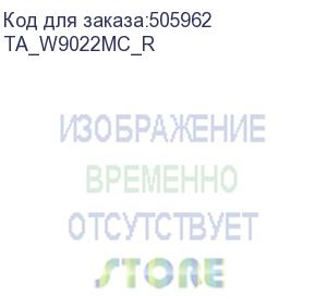 купить тонер-картридж trendart жёлтый для hp clj-e74245/75245 (35k) (ta_w9022mc_r)