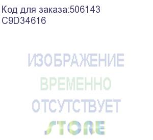 купить city9 set авт. выкл. диф. тока (авдт) 1p+n с 16а 4.5ka 30ма тип-aс 230в (schneider electric) c9d34616