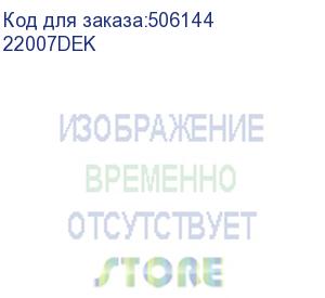 купить контактор 50а 220в/230в ас3 ас4 1но+1нз км-102 (schneider electric) 22007dek