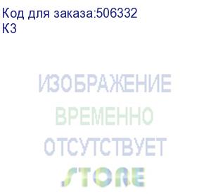 купить стул для персонала и посетителей изо , хромированный каркас, кожзам черный z-11, к3 (no name)