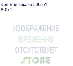 купить адаптер usb2.0 premier 6-071, usb 2.0 a(m) (прямой) - usb type-c (f) (прямой), пакет, черный